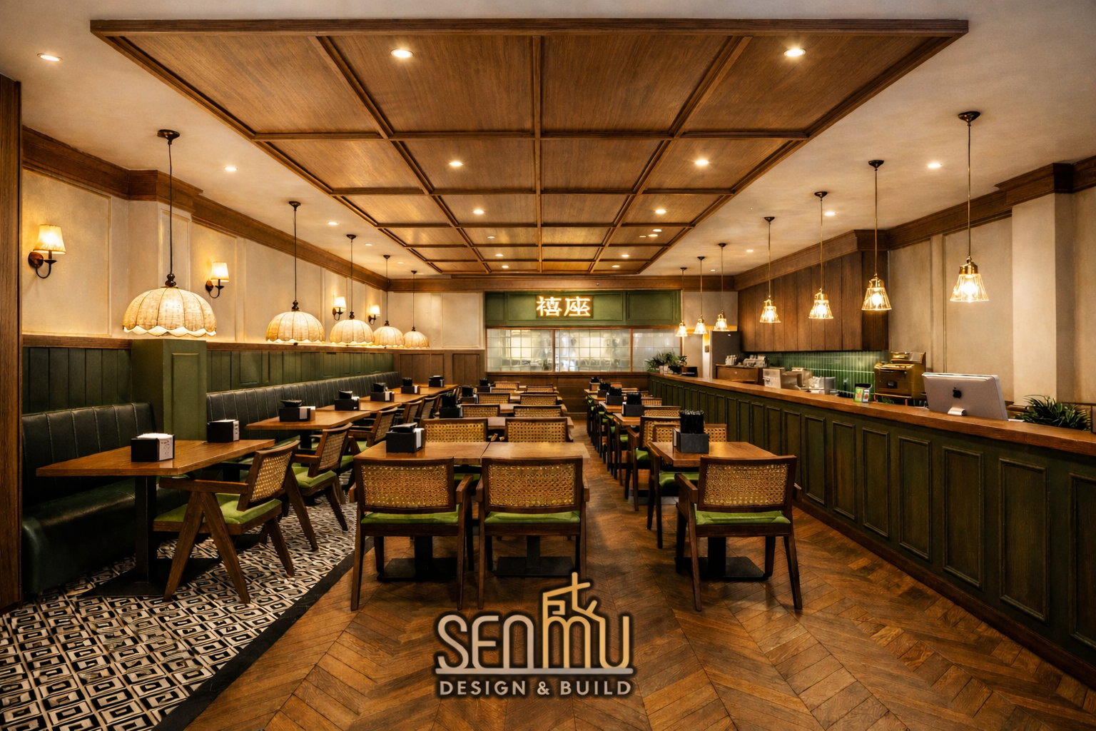 Restaurant Interior Design