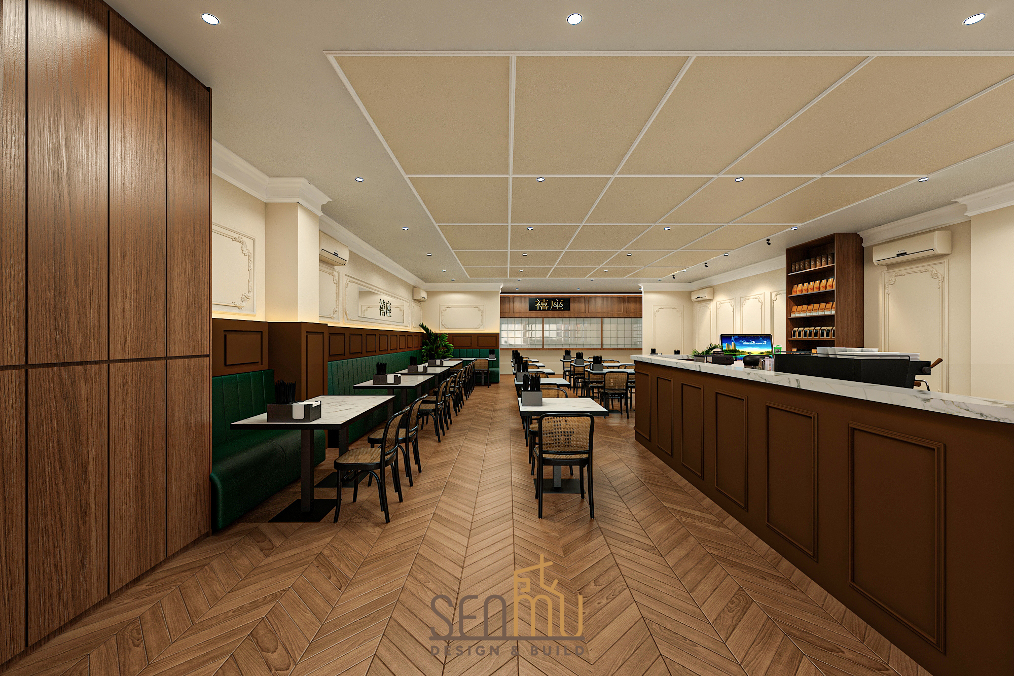 1761758581524dhoqs_nanyang_cafe_design.jpg